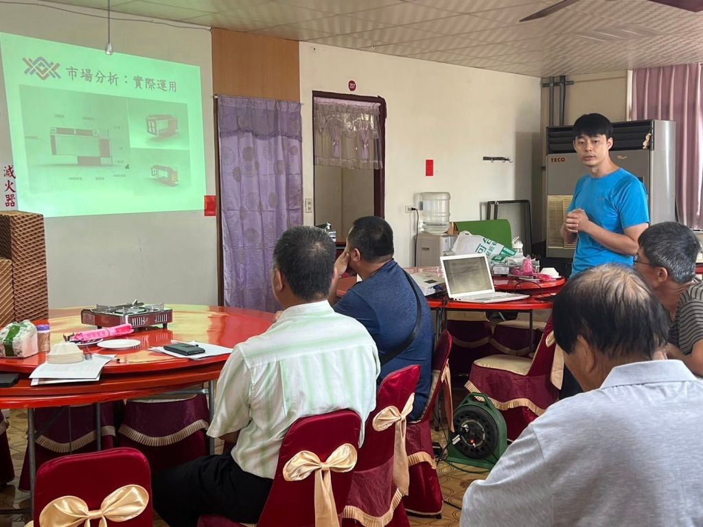 我們這次來到「中華養鵝協會」,與大家分享水簾片的建構與使用說明