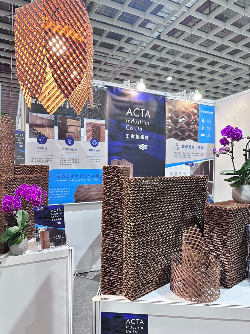 我們即將於11月1–3日在台北南港展覽館1館參與「亞太區農業技術展」!現場將會帶給大家我們的產品介紹與展示!